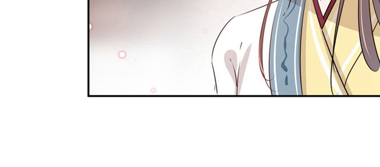 不识桃花只识君韩漫全集-第58话 人间大忽悠无删减无遮挡章节图片 