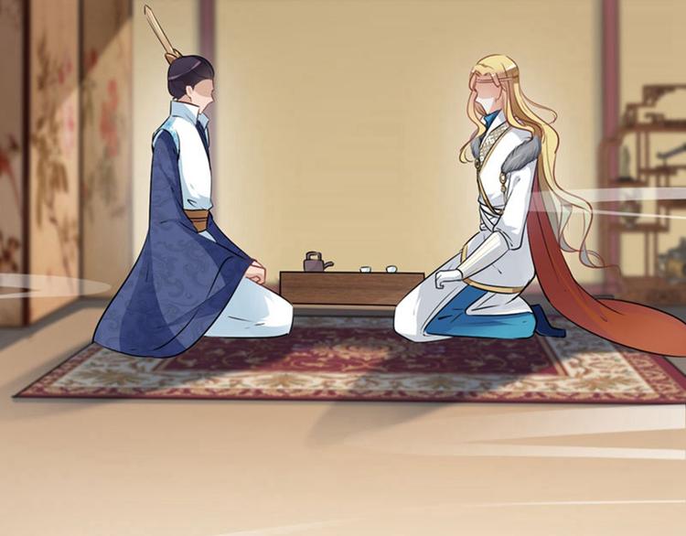 不识桃花只识君韩漫全集-第58话 人间大忽悠无删减无遮挡章节图片 