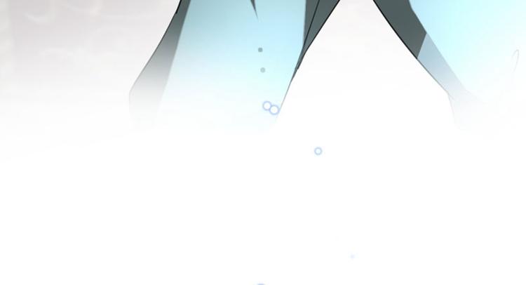 不识桃花只识君韩漫全集-第59话 秋后问斩无删减无遮挡章节图片 