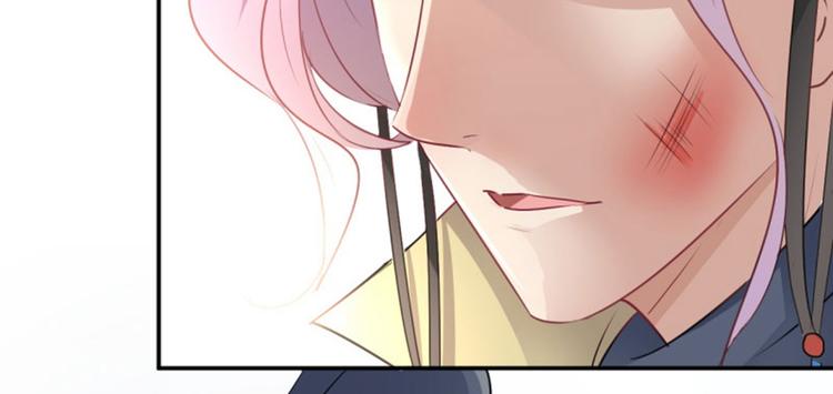 不识桃花只识君韩漫全集-第59话 秋后问斩无删减无遮挡章节图片 