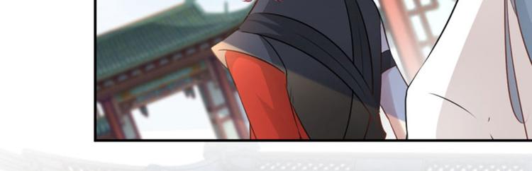 不识桃花只识君韩漫全集-第59话 秋后问斩无删减无遮挡章节图片 