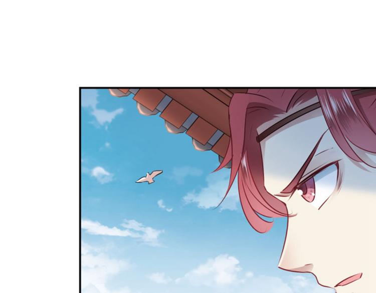 不识桃花只识君韩漫全集-第59话 秋后问斩无删减无遮挡章节图片 