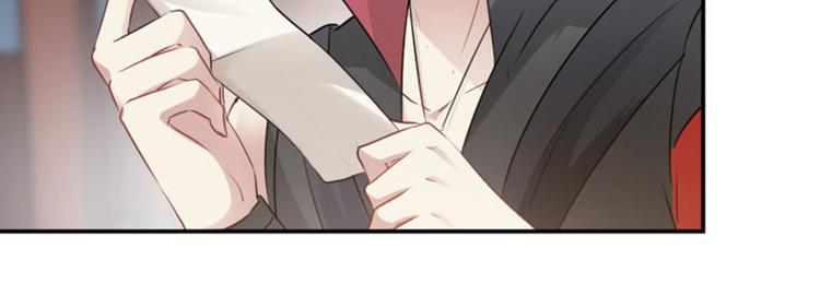 不识桃花只识君韩漫全集-第59话 秋后问斩无删减无遮挡章节图片 