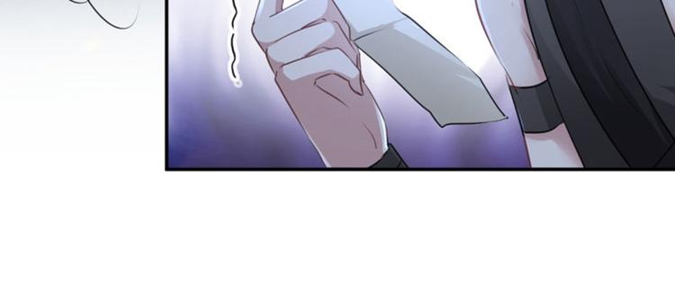 不识桃花只识君韩漫全集-第59话 秋后问斩无删减无遮挡章节图片 