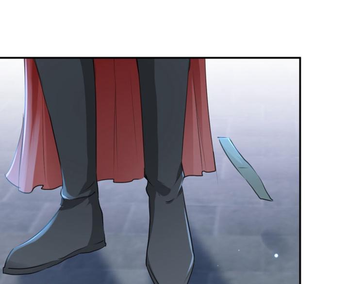 不识桃花只识君韩漫全集-第59话 秋后问斩无删减无遮挡章节图片 
