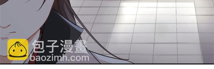 不识桃花只识君韩漫全集-第6话 亲……亲上了！无删减无遮挡章节图片 
