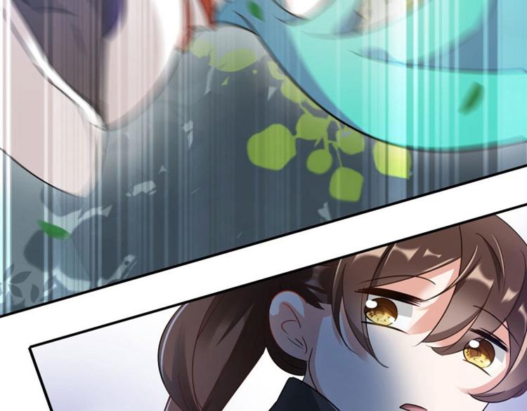 不识桃花只识君韩漫全集-第6话 亲……亲上了！无删减无遮挡章节图片 