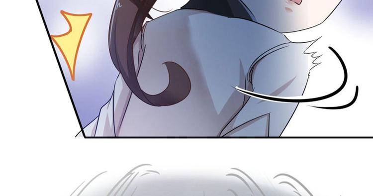 不识桃花只识君韩漫全集-第6话 亲……亲上了！无删减无遮挡章节图片 