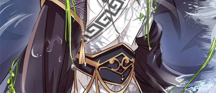 不识桃花只识君韩漫全集-第6话 亲……亲上了！无删减无遮挡章节图片 