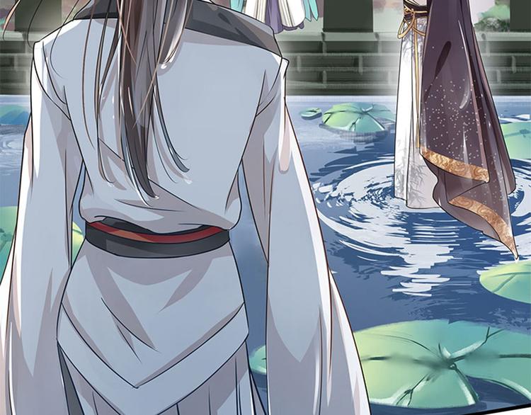 不识桃花只识君韩漫全集-第6话 亲……亲上了！无删减无遮挡章节图片 