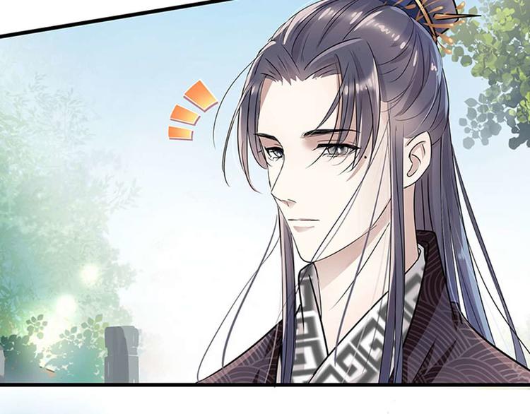 不识桃花只识君韩漫全集-第6话 亲……亲上了！无删减无遮挡章节图片 
