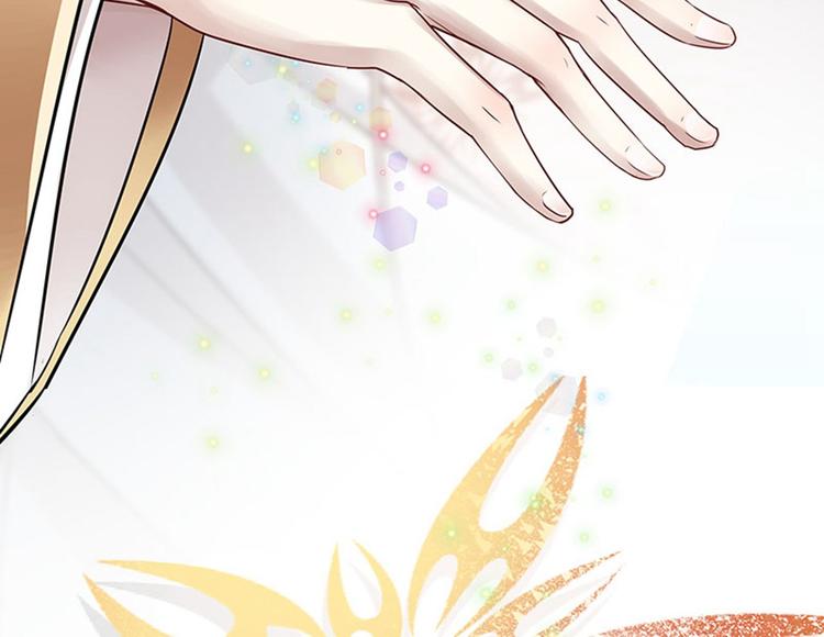 不识桃花只识君韩漫全集-第6话 亲……亲上了！无删减无遮挡章节图片 
