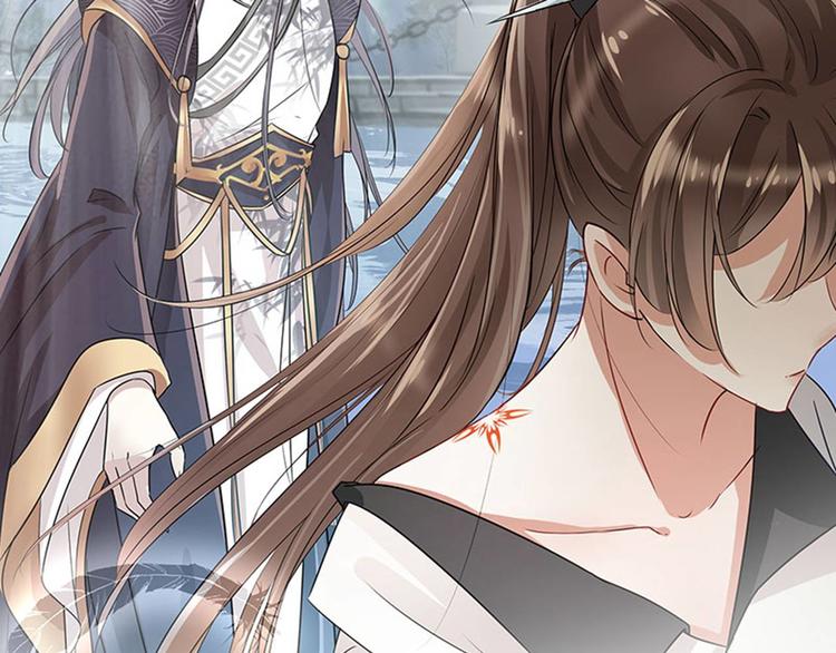 不识桃花只识君韩漫全集-第6话 亲……亲上了！无删减无遮挡章节图片 