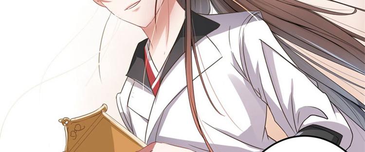 不识桃花只识君韩漫全集-第6话 亲……亲上了！无删减无遮挡章节图片 