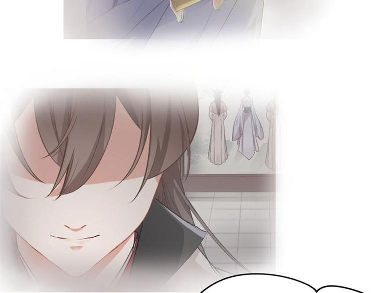 不识桃花只识君韩漫全集-第6话 亲……亲上了！无删减无遮挡章节图片 