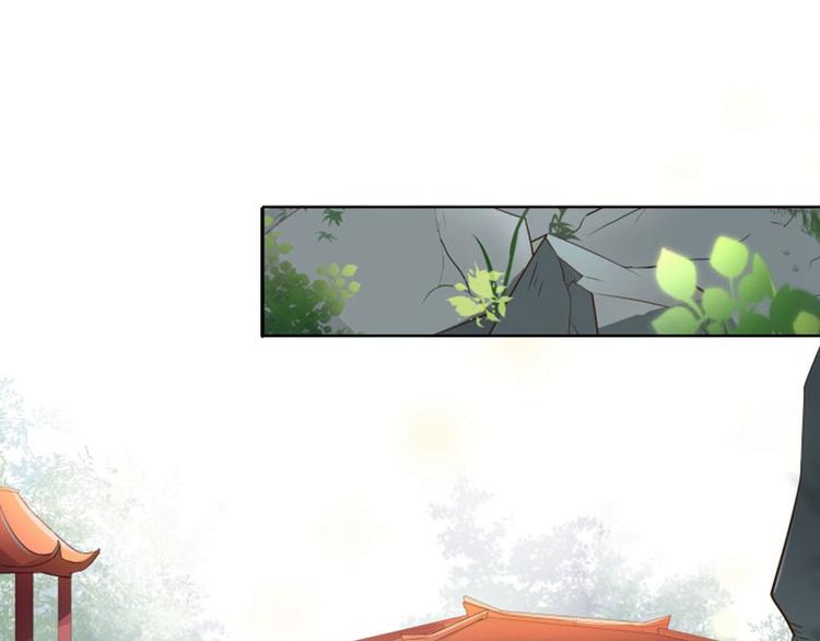不识桃花只识君韩漫全集-第6话 亲……亲上了！无删减无遮挡章节图片 