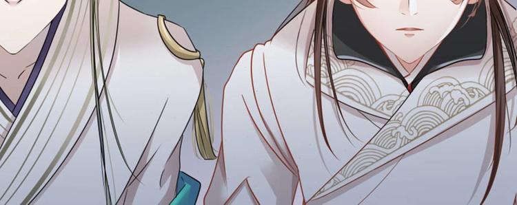 不识桃花只识君韩漫全集-第6话 亲……亲上了！无删减无遮挡章节图片 