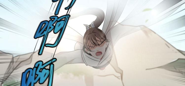 不识桃花只识君韩漫全集-第6话 亲……亲上了！无删减无遮挡章节图片 