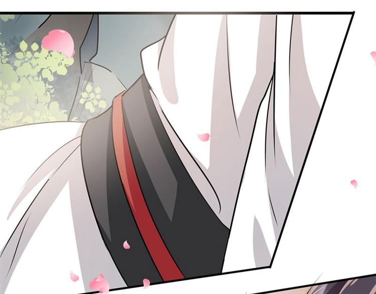 不识桃花只识君韩漫全集-第6话 亲……亲上了！无删减无遮挡章节图片 