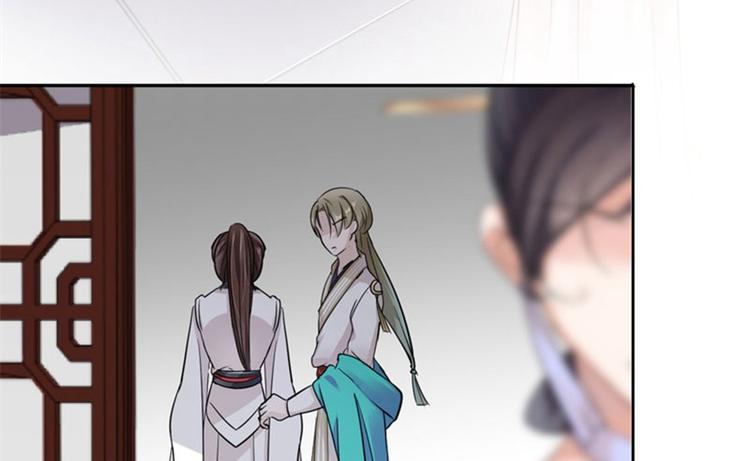 不识桃花只识君韩漫全集-第6话 亲……亲上了！无删减无遮挡章节图片 