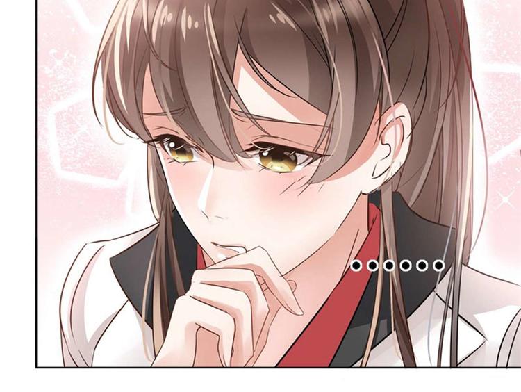 不识桃花只识君韩漫全集-第6话 亲……亲上了！无删减无遮挡章节图片 