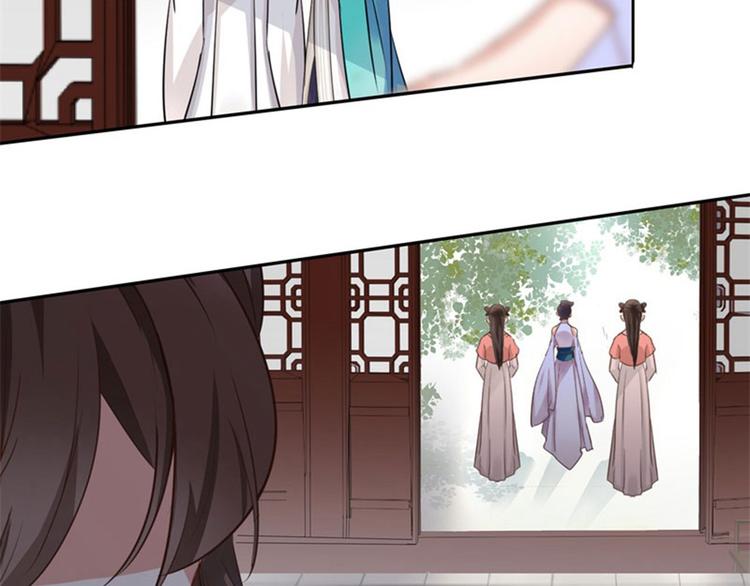 不识桃花只识君韩漫全集-第6话 亲……亲上了！无删减无遮挡章节图片 