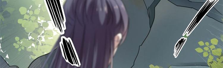 不识桃花只识君韩漫全集-第6话 亲……亲上了！无删减无遮挡章节图片 