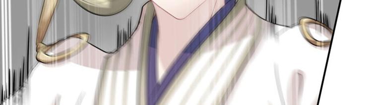 不识桃花只识君韩漫全集-第6话 亲……亲上了！无删减无遮挡章节图片 