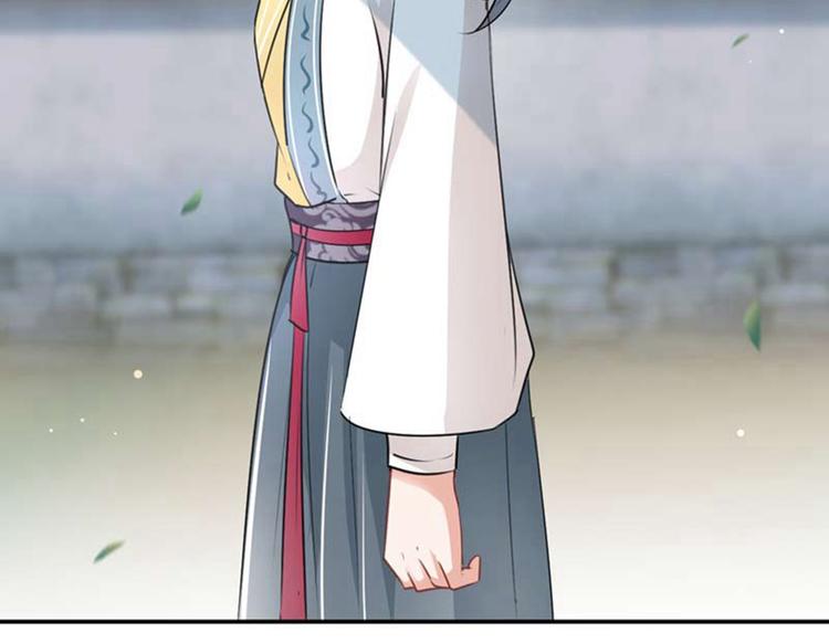 不识桃花只识君韩漫全集-第60话 他就是为了你！无删减无遮挡章节图片 