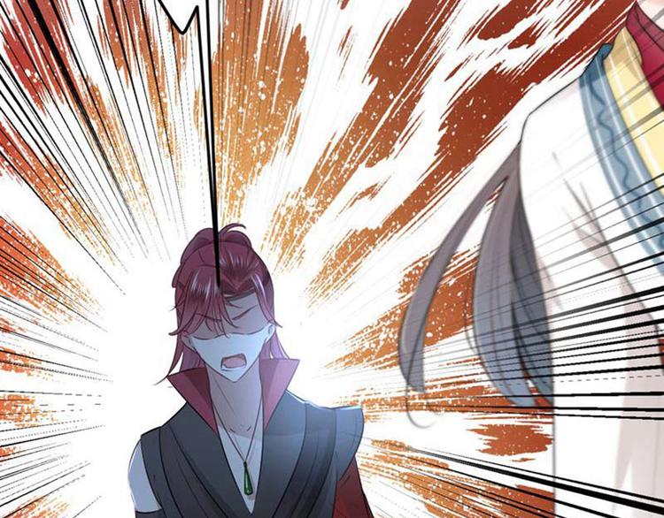 不识桃花只识君韩漫全集-第60话 他就是为了你！无删减无遮挡章节图片 