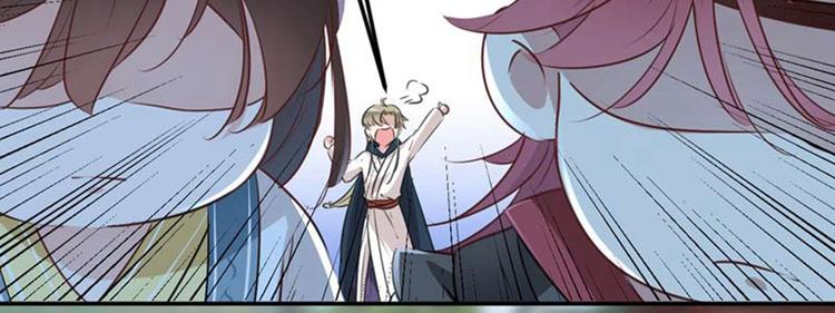 不识桃花只识君韩漫全集-第60话 他就是为了你！无删减无遮挡章节图片 