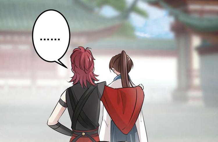 不识桃花只识君韩漫全集-第60话 他就是为了你！无删减无遮挡章节图片 