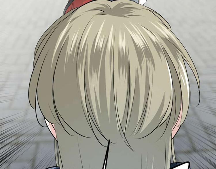 不识桃花只识君韩漫全集-第60话 他就是为了你！无删减无遮挡章节图片 