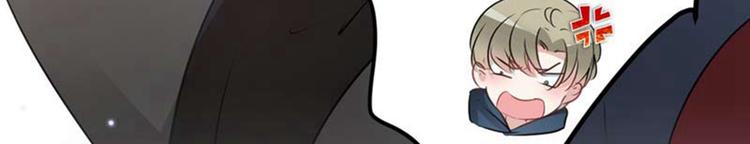 不识桃花只识君韩漫全集-第60话 他就是为了你！无删减无遮挡章节图片 