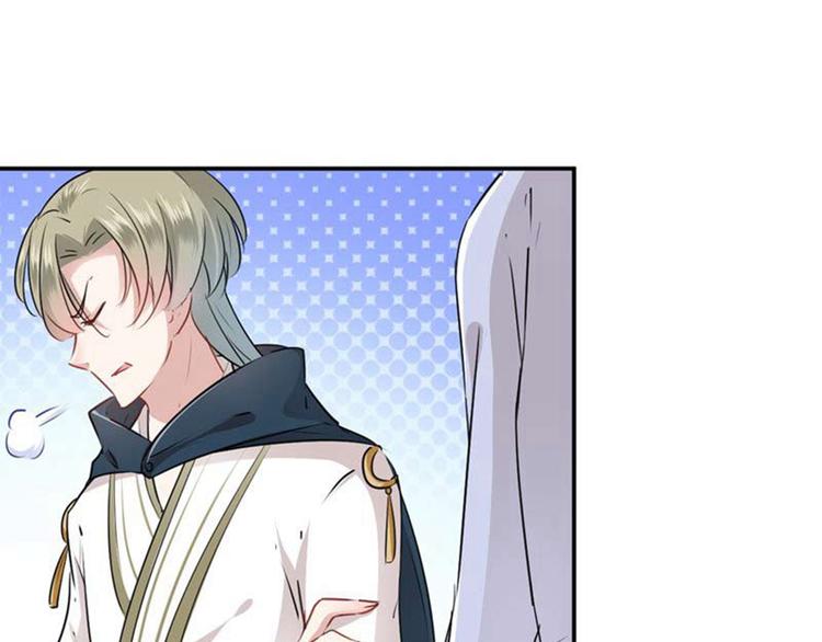 不识桃花只识君韩漫全集-第60话 他就是为了你！无删减无遮挡章节图片 