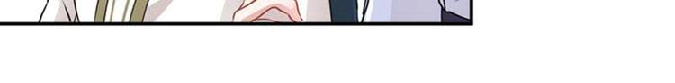 不识桃花只识君韩漫全集-第60话 他就是为了你！无删减无遮挡章节图片 
