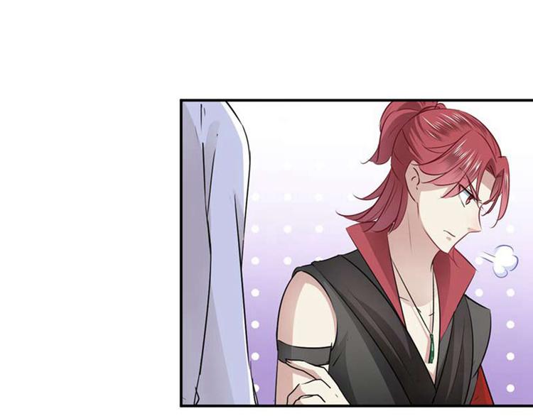 不识桃花只识君韩漫全集-第60话 他就是为了你！无删减无遮挡章节图片 