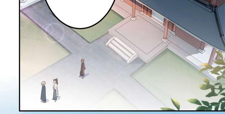 不识桃花只识君韩漫全集-第60话 他就是为了你！无删减无遮挡章节图片 