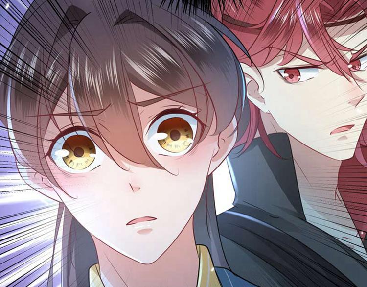 不识桃花只识君韩漫全集-第60话 他就是为了你！无删减无遮挡章节图片 