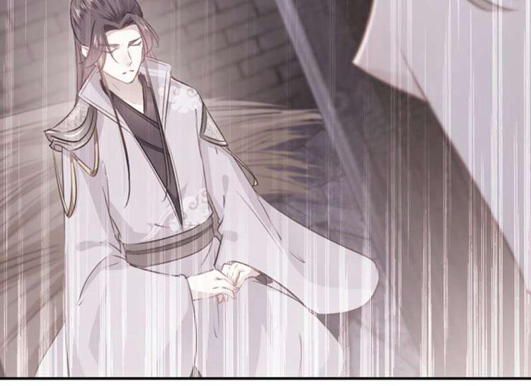 不识桃花只识君韩漫全集-第60话 他就是为了你！无删减无遮挡章节图片 