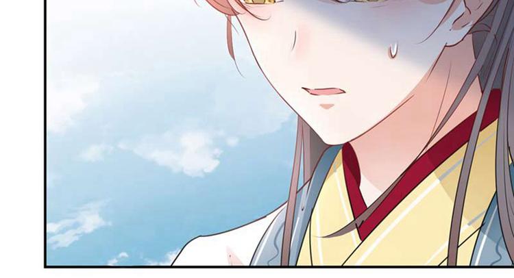 不识桃花只识君韩漫全集-第60话 他就是为了你！无删减无遮挡章节图片 