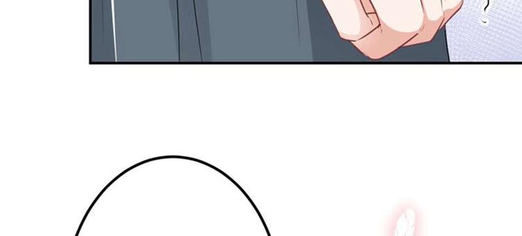 不识桃花只识君韩漫全集-第60话 他就是为了你！无删减无遮挡章节图片 