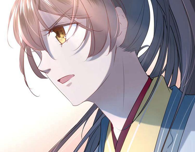 不识桃花只识君韩漫全集-第60话 他就是为了你！无删减无遮挡章节图片 