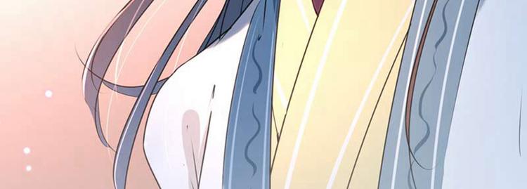 不识桃花只识君韩漫全集-第60话 他就是为了你！无删减无遮挡章节图片 