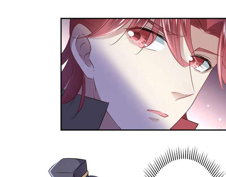 不识桃花只识君韩漫全集-第60话 他就是为了你！无删减无遮挡章节图片 