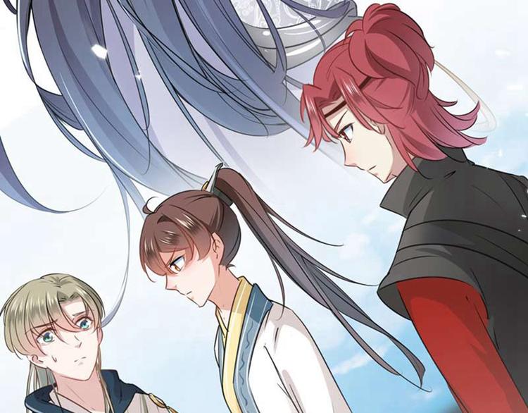 不识桃花只识君韩漫全集-第60话 他就是为了你！无删减无遮挡章节图片 