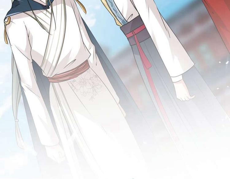 不识桃花只识君韩漫全集-第60话 他就是为了你！无删减无遮挡章节图片 