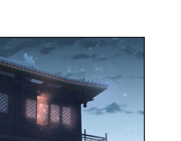 不识桃花只识君韩漫全集-第61话 沈秋不喜欢女人？!无删减无遮挡章节图片 