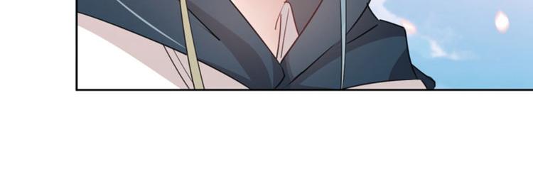不识桃花只识君韩漫全集-第61话 沈秋不喜欢女人？!无删减无遮挡章节图片 