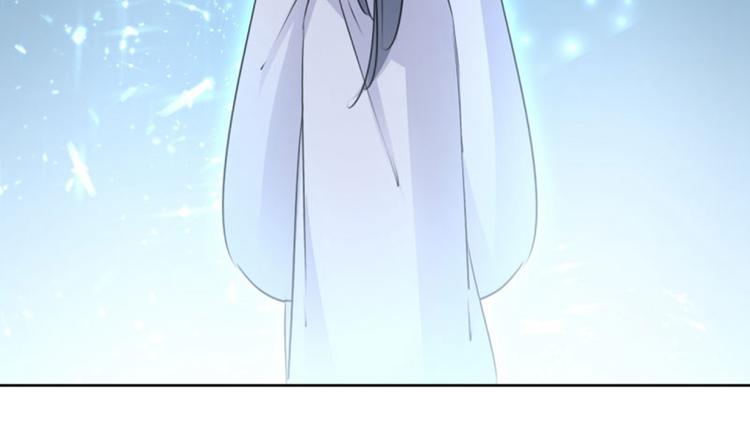 不识桃花只识君韩漫全集-第61话 沈秋不喜欢女人？!无删减无遮挡章节图片 